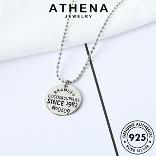 ATHENA JEWELRY แท้ เครื่องประดับ สร้อยคอ เงิน Silver เกาหลี 925 ผู้หญิง แฟชั่น จี้ เครื่องประดับ ต้นฉบับ เหรียญย้อนยุค N289