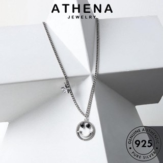 ATHENA JEWELRY 925 เกาหลี เครื่องประดับ ผู้หญิง จี้ ยิ้มย้อนยุค แฟชั่น แท้ ต้นฉบับ สร้อยคอ เครื่องประดับ เงิน Silver N300