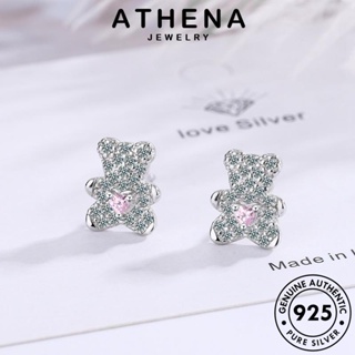 ATHENA JEWELRY มอยส์ซาไนท์ไดมอนด์ Silver เครื่องประดับ เกาหลี 925 ห่วง หนีบ หมีน้อย ต่างหู แฟชั่น ตุ้มหู เงิน ผู้หญิง ต้นฉบับ เครื่องประดับ แท้ E32