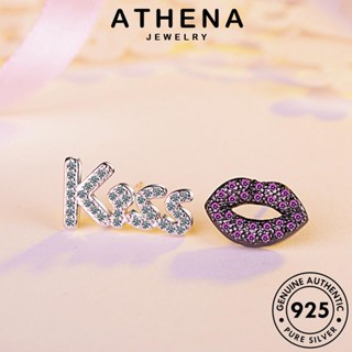 ATHENA JEWELRY ริมฝีปากสีแดง แท้ แฟชั่น ต่างหู ตุ้มหู หนีบ เงิน มอยส์ซาไนท์ไดมอนด์ ห่วง ผู้หญิง เครื่องประดับ 925 เกาหลี Silver ต้นฉบับ เครื่องประดับ E478