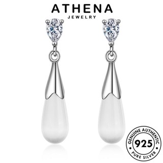 ATHENA JEWELRY เครื่องประดับ Silver ผู้หญิง เงิน 925 ห่วง มะเขือม่วงหยดน้ำ แท้ ต่างหู เครื่องประดับ หนีบ เกาหลี ต้นฉบับ ตุ้มหู แฟชั่น โอปอล E471