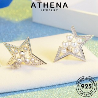 ATHENA JEWELRY ห่วง ต้นฉบับ Silver แฟชั่น เครื่องประดับ ไข่มุก แท้ 925 เครื่องประดับ ต่างหู เกาหลี ตุ้มหู หนีบ ผู้หญิง รูปดาวห้าแฉก เงิน E571