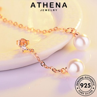 ATHENA JEWELRY ตุ้มหู เกาหลี หนีบ แฟชั่น ต้นฉบับ 925 แท้ พู่ เครื่องประดับ เงิน เครื่องประดับ ต่างหู Silver ไข่มุกทอง ห่วง ผู้หญิง E598