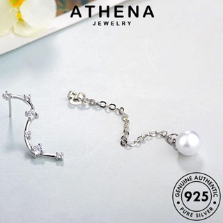 ATHENA JEWELRY ห่วง ต้นฉบับ แฟชั่น แท้ เกาหลี เครื่องประดับ ต่างหู หนีบ เครื่องประดับ ผู้หญิง Silver เงิน ตุ้มหู ไข่มุก พู่ 925 E645