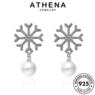 ATHENA JEWELRY เครื่องประดับ แฟชั่น ผู้หญิง Silver ตุ้มหู หนีบ เกาหลี ห่วง เงิน ต้นฉบับ 925 เกล็ดหิมะ เครื่องประดับ แท้ ต่างหู ไข่มุก E820