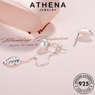 ATHENA JEWELRY ต่างหู ห่วง Silver เครื่องประดับ ตุ้มหู เกาหลี ออกจาก 925 แท้ เครื่องประดับ ผู้หญิง ไข่มุก ต้นฉบับ เงิน แฟชั่น หนีบ E832