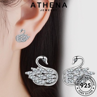 ATHENA JEWELRY ห่วง เงิน ต่างหู เครื่องประดับ ตุ้มหู มอยส์ซาไนท์ไดมอนด์ แท้ หนีบ เครื่องประดับ เกาหลี ต้นฉบับ ผู้หญิง Silver 925 หงส์ แฟชั่น E848