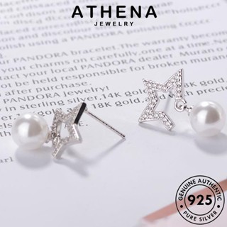 ATHENA JEWELRY ต่างหู Silver หนีบ เครื่องประดับ 925 ไข่มุก แท้ เครื่องประดับ เกาหลี แฟชั่น รูปดาวห้าแฉก ห่วง ตุ้มหู ต้นฉบับ ผู้หญิง เงิน E876