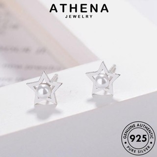 ATHENA JEWELRY ผู้หญิง Silver รูปดาวห้าแฉก แท้ ต่างหู ต้นฉบับ เงิน เครื่องประดับ ห่วง 925 เครื่องประดับ ตุ้มหู เกาหลี แฟชั่น หนีบ มอยส์ซาไนท์ไดมอนด์ E877