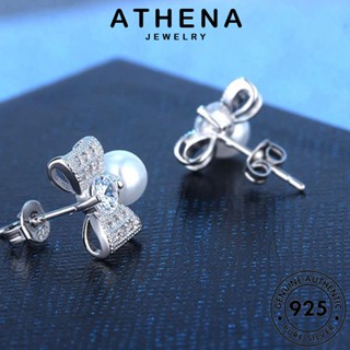 ATHENA JEWELRY แท้ เครื่องประดับ ผู้หญิง ต้นฉบับ แฟชั่น 925 ตุ้มหู หูกระต่าย ไข่มุกทอง ต่างหู หนีบ เกาหลี Silver ห่วง เงิน เครื่องประดับ E935