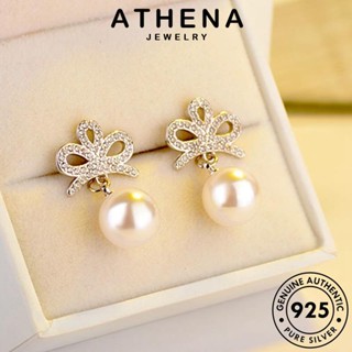 ATHENA JEWELRY แท้ เครื่องประดับ ต่างหู Silver เงิน 925 เกาหลี ตุ้มหู มงกุฎ ไข่มุก ห่วง เครื่องประดับ แฟชั่น หนีบ ต้นฉบับ ผู้หญิง E917