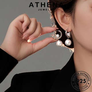 ATHENA JEWELRY ไข่มุก Silver เงิน เกาหลี แท้ ตุ้มหู คำดี ผู้หญิง แฟชั่น ห่วง เครื่องประดับ ต่างหู ต้นฉบับ เครื่องประดับ 925 หนีบ E1031