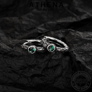 ATHENA JEWELRY เงิน Silver ผู้หญิง ห่วง ลายแทงหญ้า 925 ต้นฉบับ แฟชั่น เกาหลี ต่างหู เครื่องประดับ หนีบ แท้ มรกต เครื่องประดับ ตุ้มหู E1017