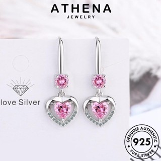 ATHENA JEWELRY ผู้หญิง ตุ้มหู ห่วง ต่างหู 925 แท้ Silver เงิน ต้นฉบับ แฟชั่น เครื่องประดับ หนีบ เกาหลี เครื่องประดับ E1195