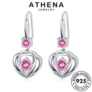 ATHENA JEWELRY เครื่องประดับ เกาหลี เงิน แท้ ห่วง 925 ต่างหู ตุ้มหู รัก เครื่องประดับ ต้นฉบับ แฟชั่น หนีบ ผู้หญิง Silver E1196