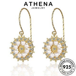 ATHENA JEWELRY 925 เครื่องประดับ ต้นฉบับ เครื่องประดับ เกาหลี หนีบ ต่างหู Silver ผู้หญิง แท้ กลวงออก ตุ้มหู แฟชั่น ห่วง ไข่มุกทอง เงิน E1202