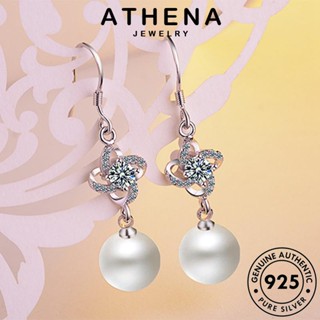 ATHENA JEWELRY แฟชั่น 925 ตุ้มหู ห่วง Silver ผู้หญิง ไข่มุก เครื่องประดับ โคลเวอร์สี่ใบ เครื่องประดับ แท้ ต้นฉบับ ต่างหู หนีบ เกาหลี เงิน E1156