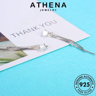 ATHENA JEWELRY แฟชั่น เงิน หนีบ ต่างหู ผู้หญิง ห่วง ต้นฉบับ เครื่องประดับ รูปดาวห้าแฉก ตุ้มหู Silver เครื่องประดับ เกาหลี แท้ 925 E1161