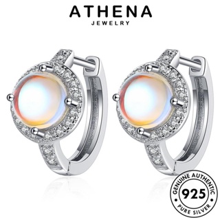 ATHENA JEWELRY มูนสโตน ตุ้มหู ต่างหู Silver เงิน หนีบ แฟชั่น เครื่องประดับ 925 ผู้หญิง ห่วง เกาหลี แท้ เครื่องประดับ กลม ต้นฉบับ E1364