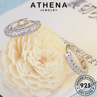 ATHENA JEWELRY มอยส์ซาไนท์ไดมอนด์ ตุ้มหู 925 Silver ห่วง หัวใจ ต่างหู หนีบ เงิน เครื่องประดับ เครื่องประดับ ผู้หญิง ต้นฉบับ แฟชั่น แท้ เกาหลี E1392