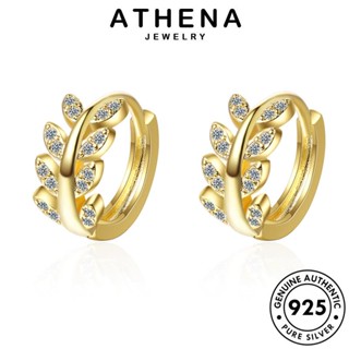 ATHENA JEWELRY ต้นฉบับ มอยส์ซาไนท์ เครื่องประดับ Silver ไดมอนด์ แฟชั่น โกลด์ เกาหลี ตุ้มหู หนีบ ผู้หญิง 925 ออกจาก แท้ เงิน ต่างหู เครื่องประดับ ห่วง E1382