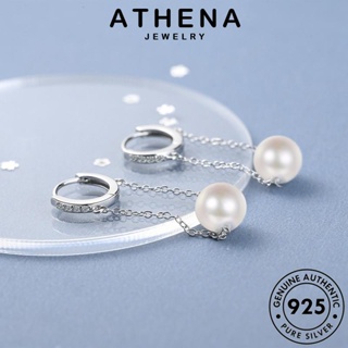 ATHENA JEWELRY ต่างหู รอบโซ่ แท้ เครื่องประดับ ห่วง ผู้หญิง เกาหลี 925 ตุ้มหู เงิน เครื่องประดับ ไข่มุกทอง แฟชั่น Silver หนีบ ต้นฉบับ E1437