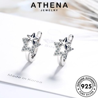 ATHENA JEWELRY Silver ผู้หญิง เครื่องประดับ ห่วง 925 หนีบ เกาหลี ตุ้มหู ต้นฉบับ เงิน ต่างหู แฟชั่น แท้ รูปดาวห้าแฉก เครื่องประดับ E1489