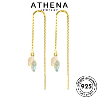 ATHENA JEWELRY ห่วง ผู้หญิง ต่างหู หนีบ แท้ ทอง ตุ้มหู 925 เครื่องประดับ เครื่องประดับ ต้นฉบับ แฟชั่น เกาหลี Silver เงิน ออกจาก E1534