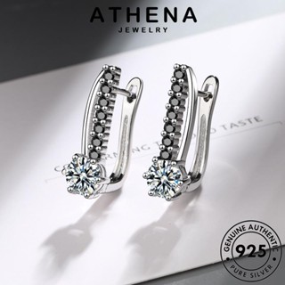 ATHENA JEWELRY เครื่องประดับ 925 เกาหลี ตุ้มหู Silver ห่วง แบล็คไดมอนด์ออบซิเดียน แท้ หนีบ เครื่องประดับ เงิน แฟชั่น ต่างหู ต้นฉบับ กลม ผู้หญิง E1475