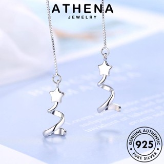 ATHENA JEWELRY เครื่องประดับ Silver การหมุนรูปดาวห้าแฉก ผู้หญิง เครื่องประดับ ต้นฉบับ ห่วง ต่างหู แฟชั่น เกาหลี หนีบ แท้ เงิน 925 ตุ้มหู E1557