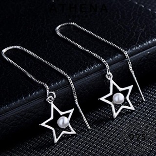 ATHENA JEWELRY เครื่องประดับ แท้ ต้นฉบับ Silver เกาหลี ต่างหู ผู้หญิง เครื่องประดับ ไข่มุก แฟชั่น ตุ้มหู 925 รูปดาวห้าแฉก ห่วง หนีบ เงิน E1565