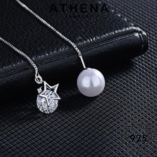 ATHENA JEWELRY ไข่มุก เงิน หนีบ ตุ้มหู ห่วง เครื่องประดับ ต้นฉบับ 925 ผู้หญิง Silver เครื่องประดับ แฟชั่น แท้ รูปดาวห้าแฉก เกาหลี ต่างหู E1585