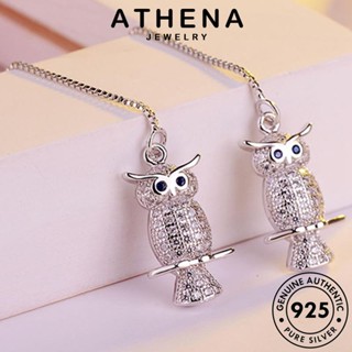 ATHENA JEWELRY ต้นฉบับ ผู้หญิง หนีบ เงิน แฟชั่น แท้ ต่างหู นกฮูก ไข่มุก 925 เกาหลี เครื่องประดับ Silver ห่วง เครื่องประดับ ตุ้มหู E1540