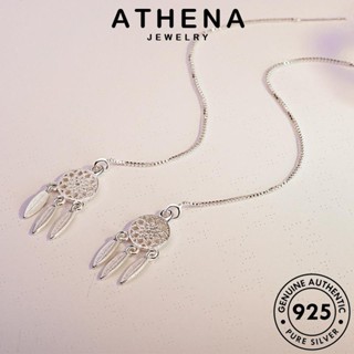 ATHENA JEWELRY ห่วง เกาหลี ต่างหู ตุ้มหู หนีบ แฟชั่น เงิน เครื่องประดับ Silver 925 มอนเตอร์เน็ต ผู้หญิง แท้ ต้นฉบับ เครื่องประดับ E1549