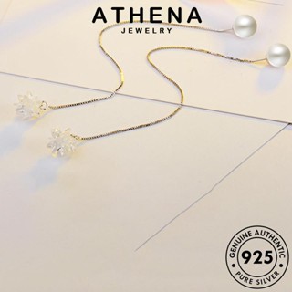 ATHENA JEWELRY ไข่มุก แท้ ตุ้มหู ห่วง เครื่องประดับ เครื่องประดับ เกาหลี ต่างหู เงิน หนีบ Silver แฟชั่น ดอกไม้น้ำแข็ง 925 ต้นฉบับ ผู้หญิง E1619