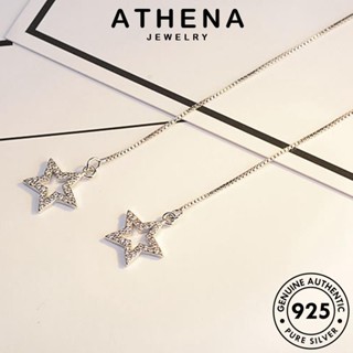 ATHENA JEWELRY ห่วง เกาหลี รูปดาวห้าแฉก ตุ้มหู แฟชั่น Silver แท้ ต้นฉบับ ไข่มุก ผู้หญิง ต่างหู หนีบ เงิน 925 เครื่องประดับ เครื่องประดับ E1627