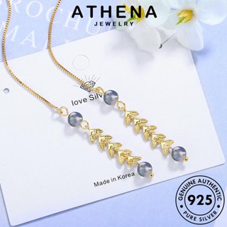 ATHENA JEWELRY เครื่องประดับ ผู้หญิง เงิน เครื่องประดับ เกาหลี แฟชั่น แท้ ตุ้มหู ต่างหู ออกจาก ห่วง Silver ต้นฉบับ หนีบ 925 มูนสโตนโกลด์ E1634