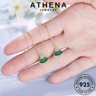 ATHENA JEWELRY ตุ้มหู ผู้หญิง เกาหลี Silver พัดลม แฟชั่น หนีบ เครื่องประดับ 925 ต้นฉบับ เครื่องประดับ ต่างหู ทองมรกต เงิน ห่วง แท้ E1591