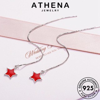 ATHENA JEWELRY ตุ้มหู เกาหลี ต้นฉบับ เครื่องประดับ 925 ต่างหู Silver แท้ เงิน เครื่องประดับ ผู้หญิง รูปดาวห้าแฉก หนีบ แฟชั่น ห่วง E1599