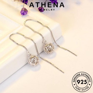 ATHENA JEWELRY เงิน เครื่องประดับ เครื่องประดับ ผู้หญิง เกาหลี Silver ต่างหู แฟชั่น หนีบ ห่วง ตุ้มหู 925 แท้ ต้นฉบับ ลูกกลวง E1602