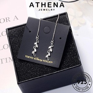 ATHENA JEWELRY ผู้หญิง เงิน ไข่มุก เครื่องประดับ หนีบ เครื่องประดับ ตุ้มหู ต้นฉบับ แท้ เกาหลี ห่วง ต่างหู 925 แฟชั่น Silver ดอกไม้ E1657