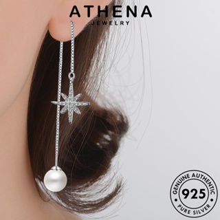 ATHENA JEWELRY ตุ้มหู แฉก ไข่มุก ต่างหู ต้นฉบับ หนีบ Silver ห่วง แฟชั่น เกาหลี แท้ 925 เครื่องประดับ ผู้หญิง เงิน เครื่องประดับ E1670