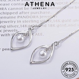 ATHENA JEWELRY เงิน แท้ Silver ผู้หญิง เครื่องประดับ เกาหลี ห่วง ต่างหู ต้นฉบับ แฟชั่น ไข่มุก ย้อนกลับ 925 เครื่องประดับ ตุ้มหู หนีบ E1673