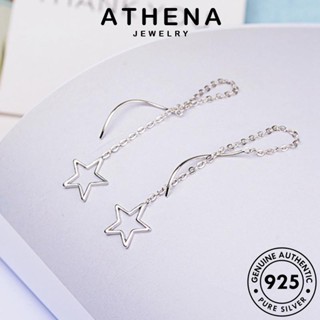 ATHENA JEWELRY แฟชั่น แท้ ผู้หญิง เครื่องประดับ ต่างหู รูปดาวห้าแฉก หนีบ 925 เกาหลี ตุ้มหู ห่วง ต้นฉบับ เงิน Silver เครื่องประดับ E1676