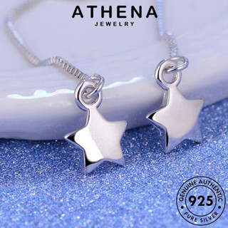 ATHENA JEWELRY แท้ เงิน ต่างหู ห่วง หนีบ Silver ไข่มุก 925 เครื่องประดับ เกาหลี ดาว เครื่องประดับ ผู้หญิง ตุ้มหู แฟชั่น ต้นฉบับ E1682