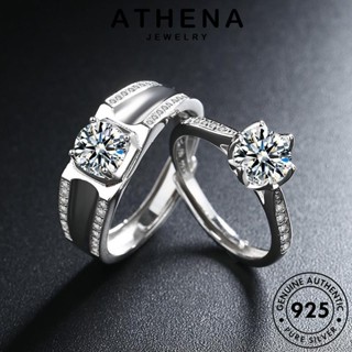 ATHENA JEWELRY Silver แหวน แฟชั่น คู่รัก แฟชั่น แท้ เงิน เกาหลี เครื่องประดับ ต้นฉบับ เครื่องประดับ 925 มอยส์ซาไนท์ไดมอนด์ R65