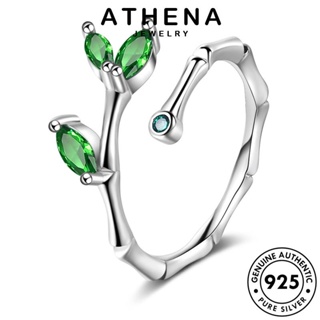 ATHENA JEWELRY แท้ Silver มรกต เครื่องประดับ แหวน แฟชั่น เครื่องประดับ เงิน ใบไม้ เกาหลี ต้นฉบับ 925 ผู้หญิง R106