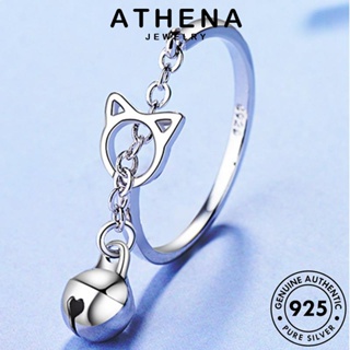 ATHENA JEWELRY แฟชั่น ผู้หญิง เกาหลี แท้ แหวน ต้นฉบับ Silver 925 แมวพู่ง่าย เงิน เครื่องประดับ เครื่องประดับ R116