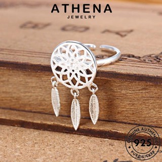 ATHENA JEWELRY แท้ เครื่องประดับ 925 Silver เงิน นักจับความฝันบุคลิกภาพ ต้นฉบับ เกาหลี แหวน ผู้หญิง แฟชั่น เครื่องประดับ R196