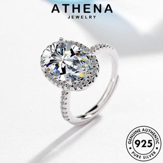 ATHENA JEWELRY ต้นฉบับ เกาหลี แฟชั่น เครื่องประดับ เงิน ผู้หญิง รูปไข่อารมณ์ แท้ Silver มอยส์ซาไนท์ไดมอนด์ 925 แหวน เครื่องประดับ R228